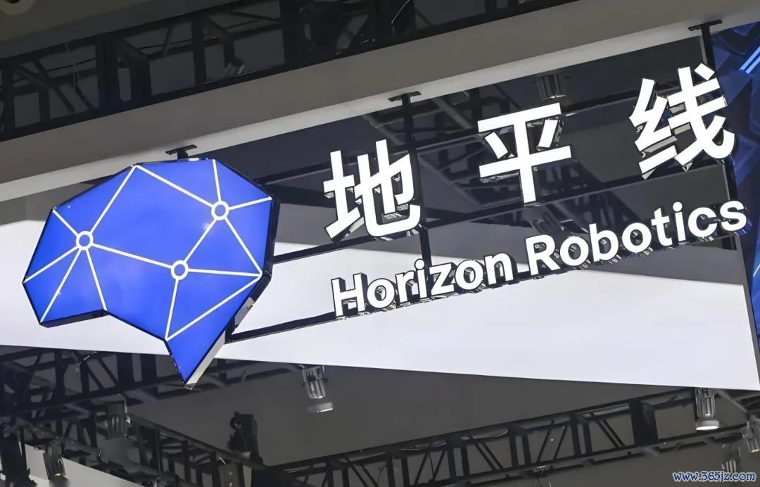地平线跌破发行价低息股票配资，余凯身家缩水，公司三年半亏226亿